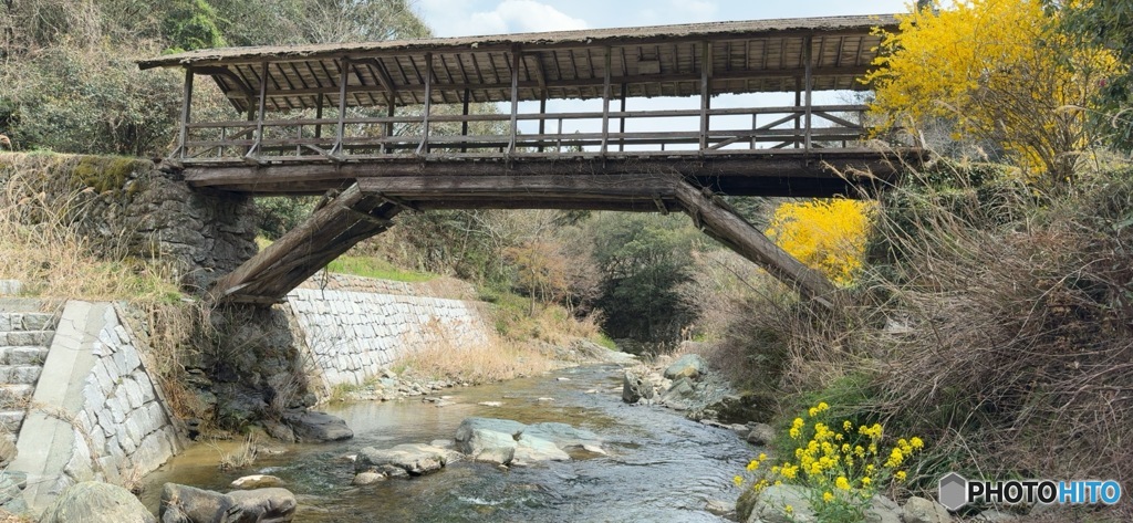 屋根付き橋2