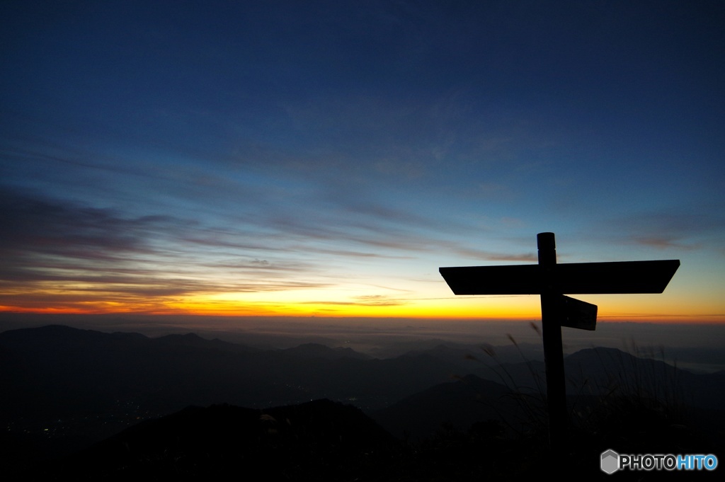 陽炎（かぎろい）