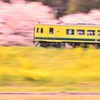 いすみ鉄道③