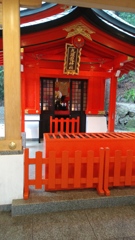 九頭竜神社