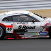 2016 Super GT 富士公式テスト