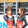 SUPERGT第7戦菅生 レースクイーン