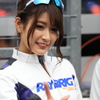 SUPERGT第7戦菅生 レースクイーン