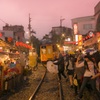 十份 平渓線