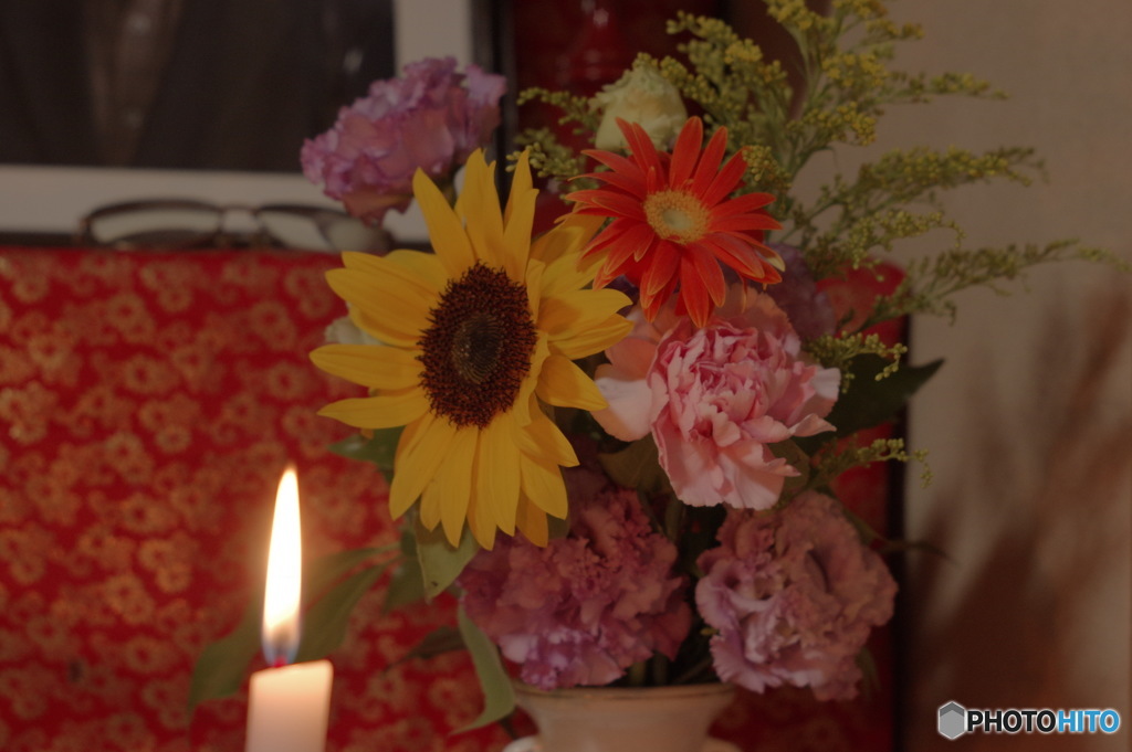 賑やかに 華やかに