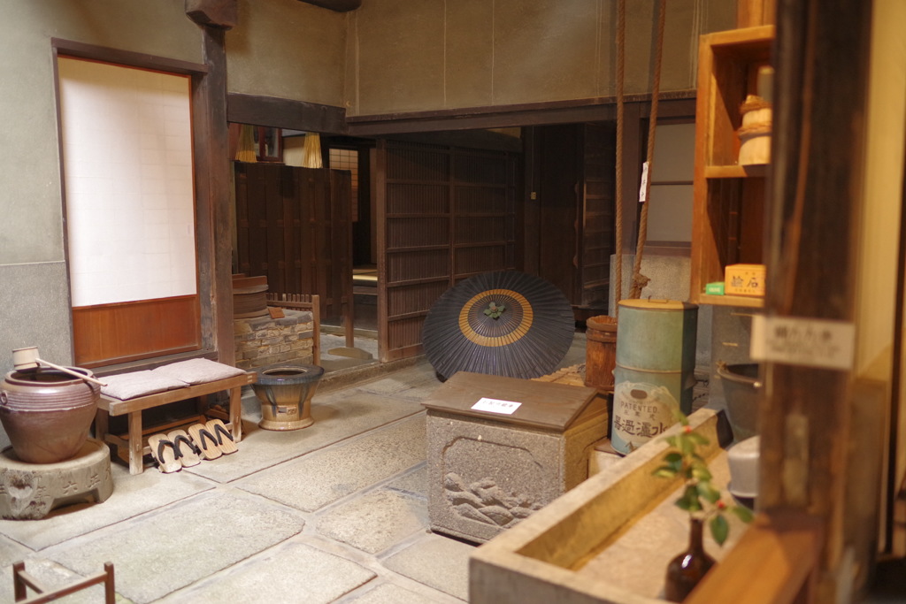 いしのれいぞうこ