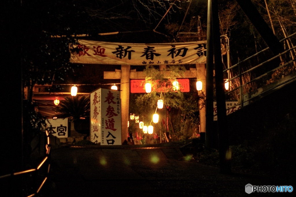 参拝客が来る前に