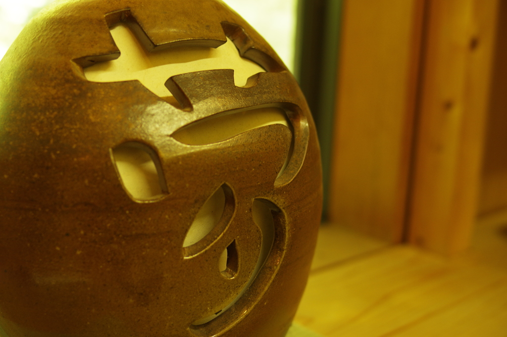 もっと大きく砕けない夢を