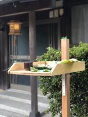 迎え火、送り火