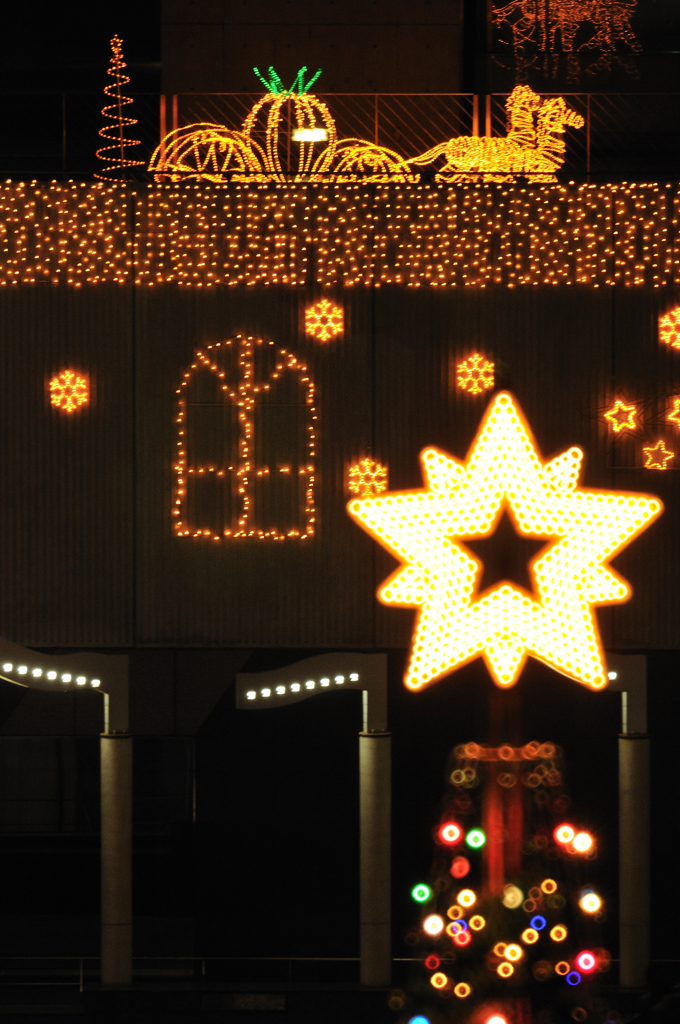 もうすぐX'mas Vol.3