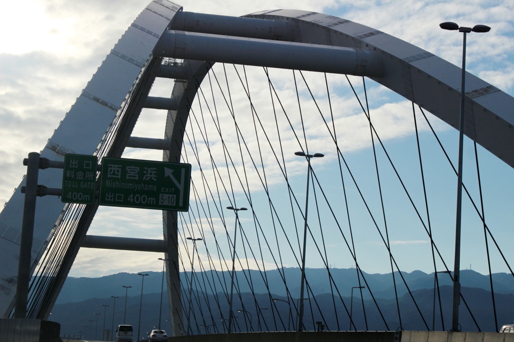 ハイウエーにて