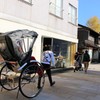 風情のある街並み2