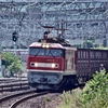 GS4-358