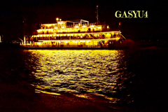 GS4-752