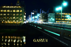 GS4-729