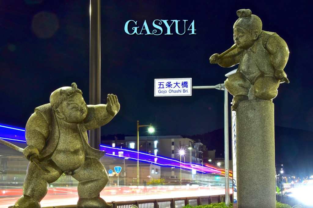 GS4-740