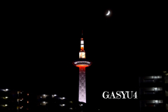 GS4-748