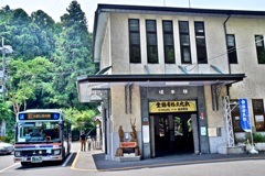 GS4-1270