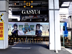 GS4-778