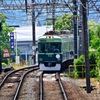 02093CAB-1D7E-4F69-9485-DB77430050BD
