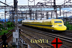 GS4-767