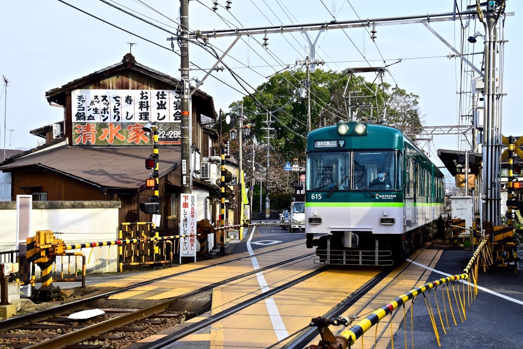 GS4-599