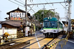 GS4-599
