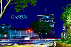 GS4-756