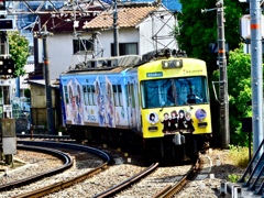 0E9248AC-5BBA-4834-9ED3-ECC4ABD677D7