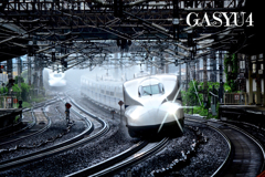 GS4-764
