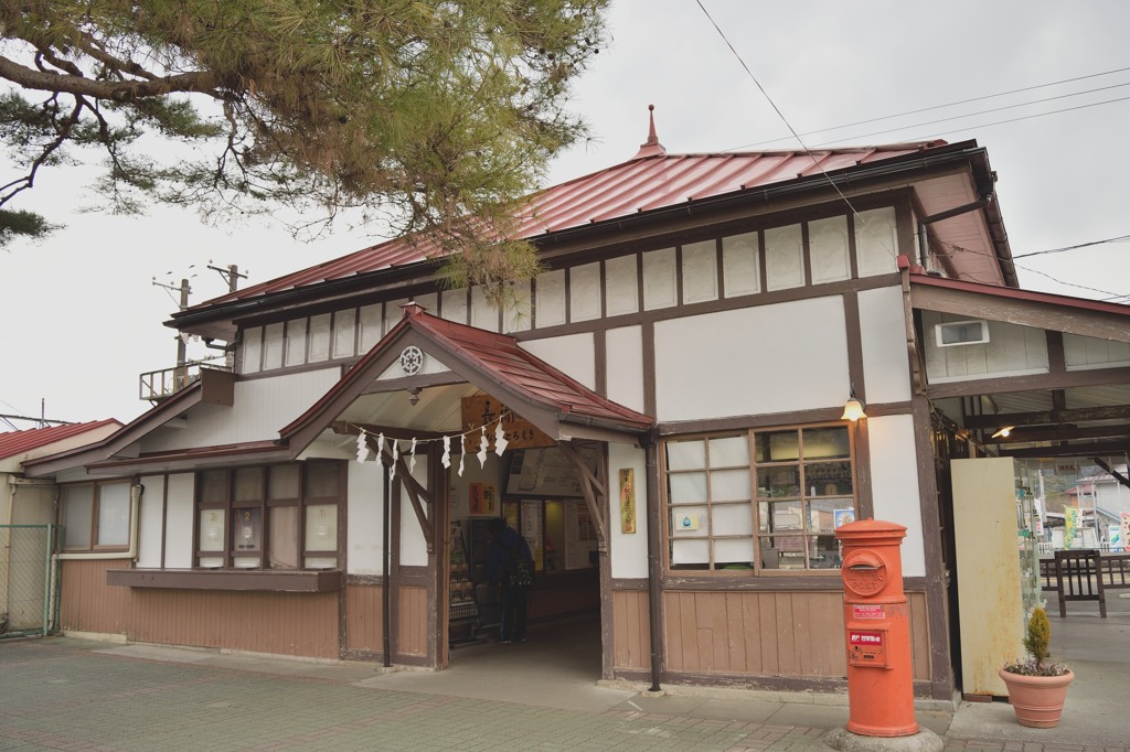 歴史ある駅