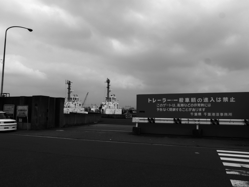 R0019513