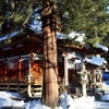 三峰神社内の国常立神社