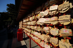 八幡宮