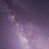 milkyway