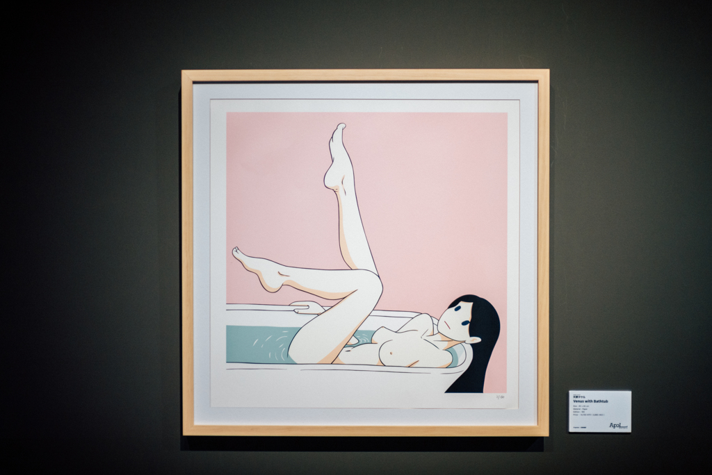 天野タケル台北展覽