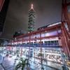 台北101エリア