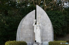 Monument