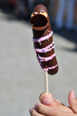 チョコバナナ～