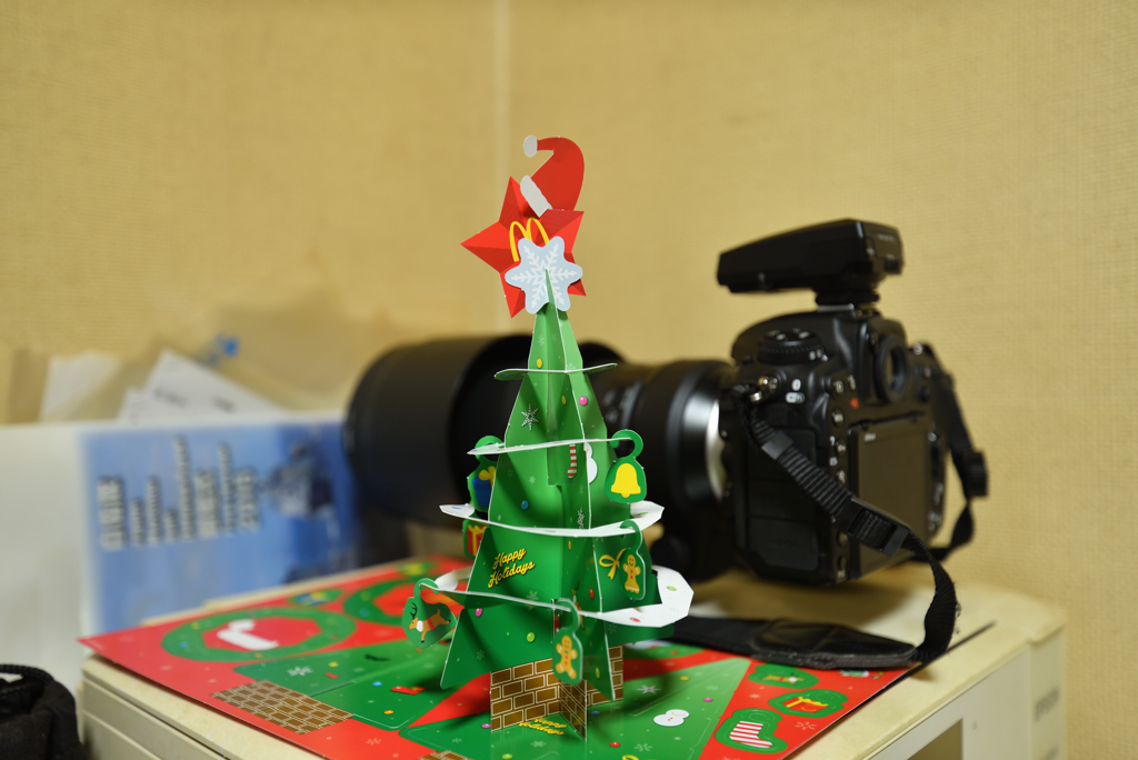 Mac's Christmas tree