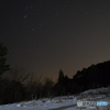 冬の夜空と雪