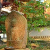 願い