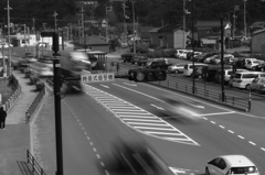 止まる・動く