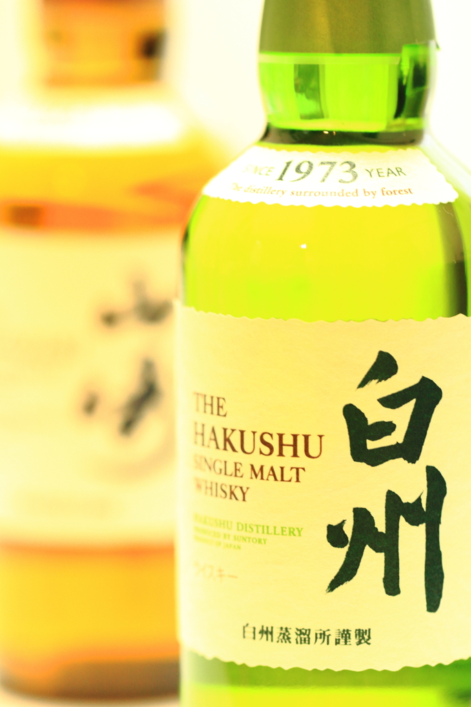 Japanese