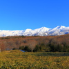 知床連山