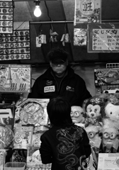挑戦