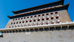 前門