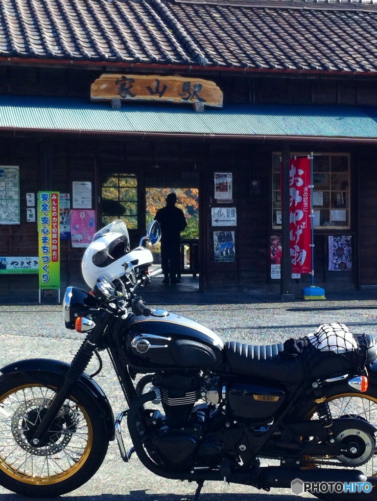 お帰りなさーい!