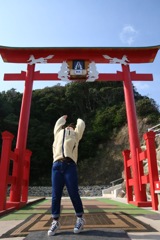 元乃隅稲成神社