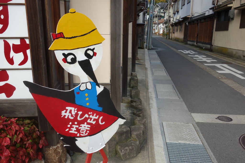 コウノトリ